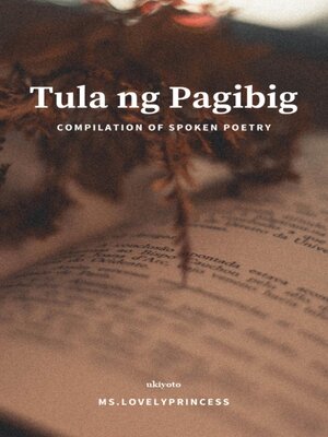 cover image of Tula ng Pagibig